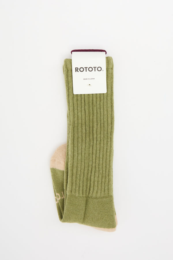 Merino Lambs Wool High Socks Pistachio