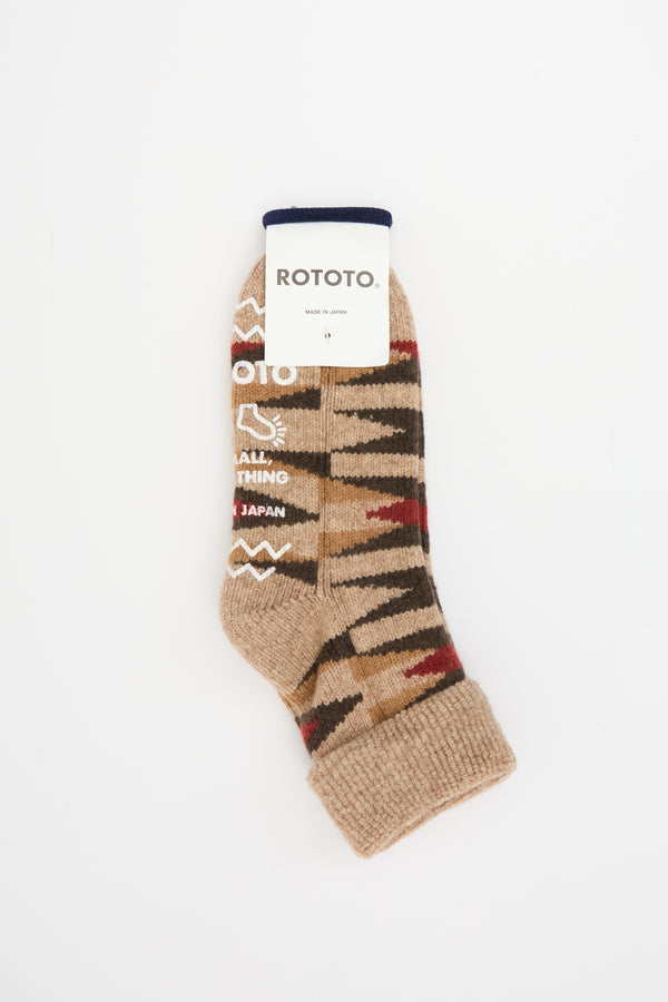Merino Lambs Wool Room Socks L.Brown