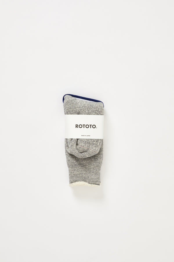 Double Face Merino Wool & Cotton Mid Grey